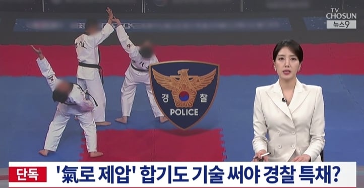 TV조선