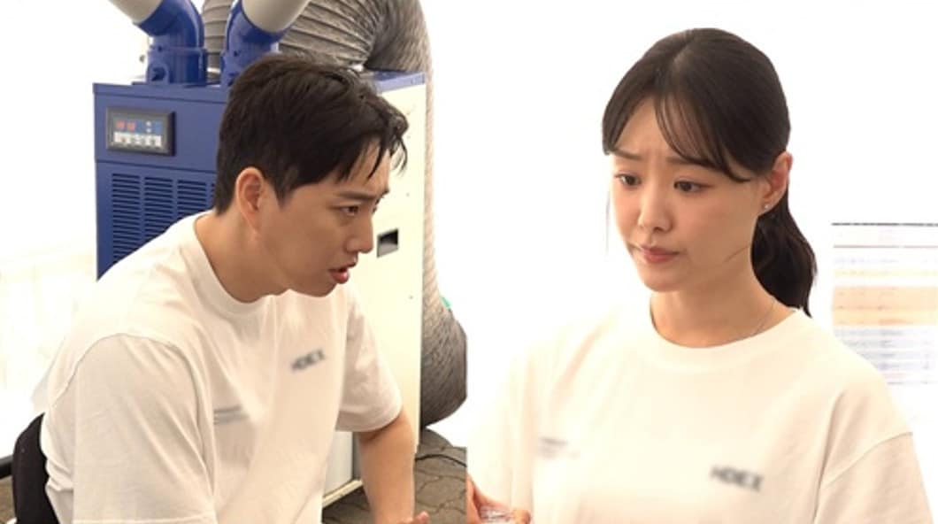 SBS