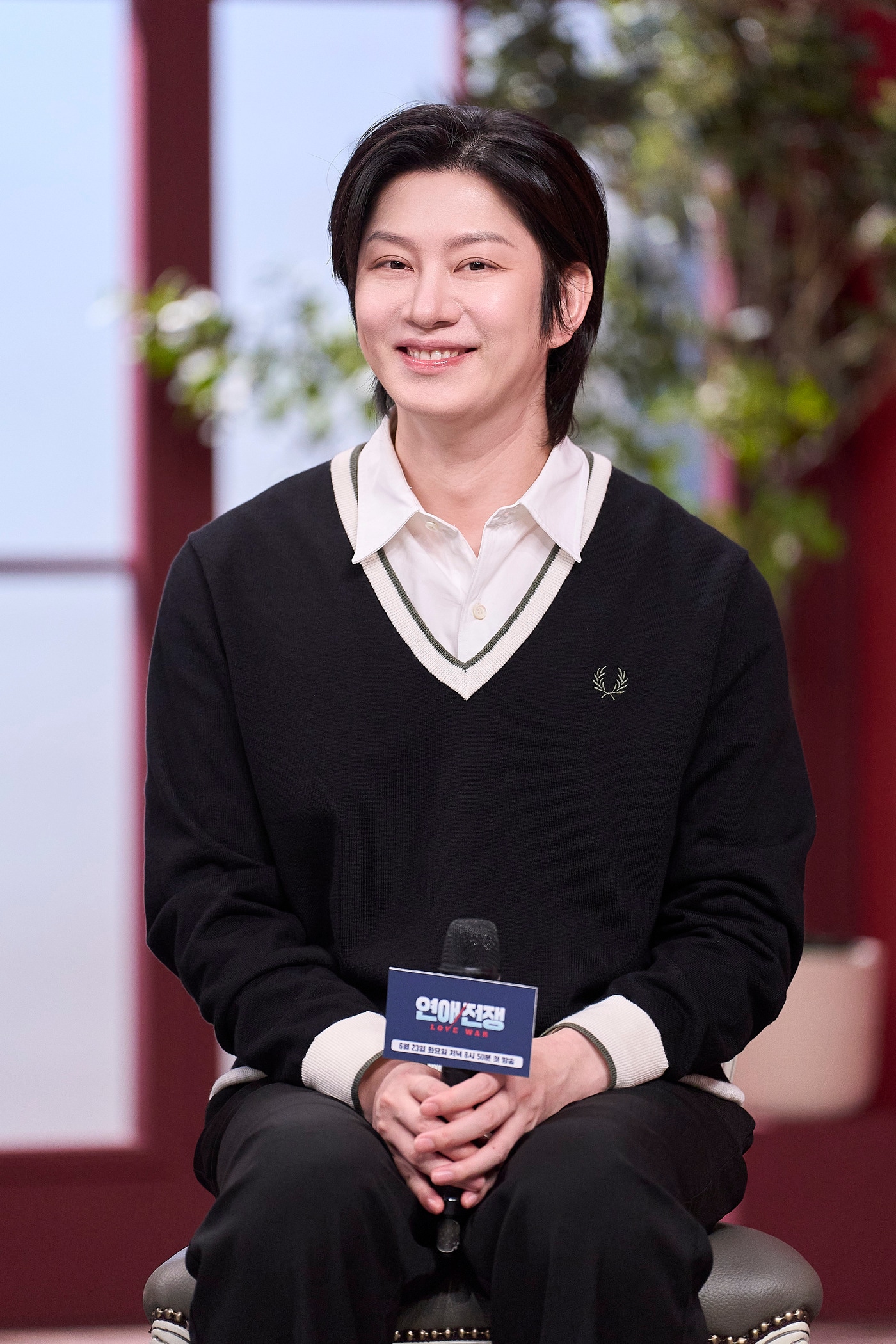 JTBC '연애전쟁'
