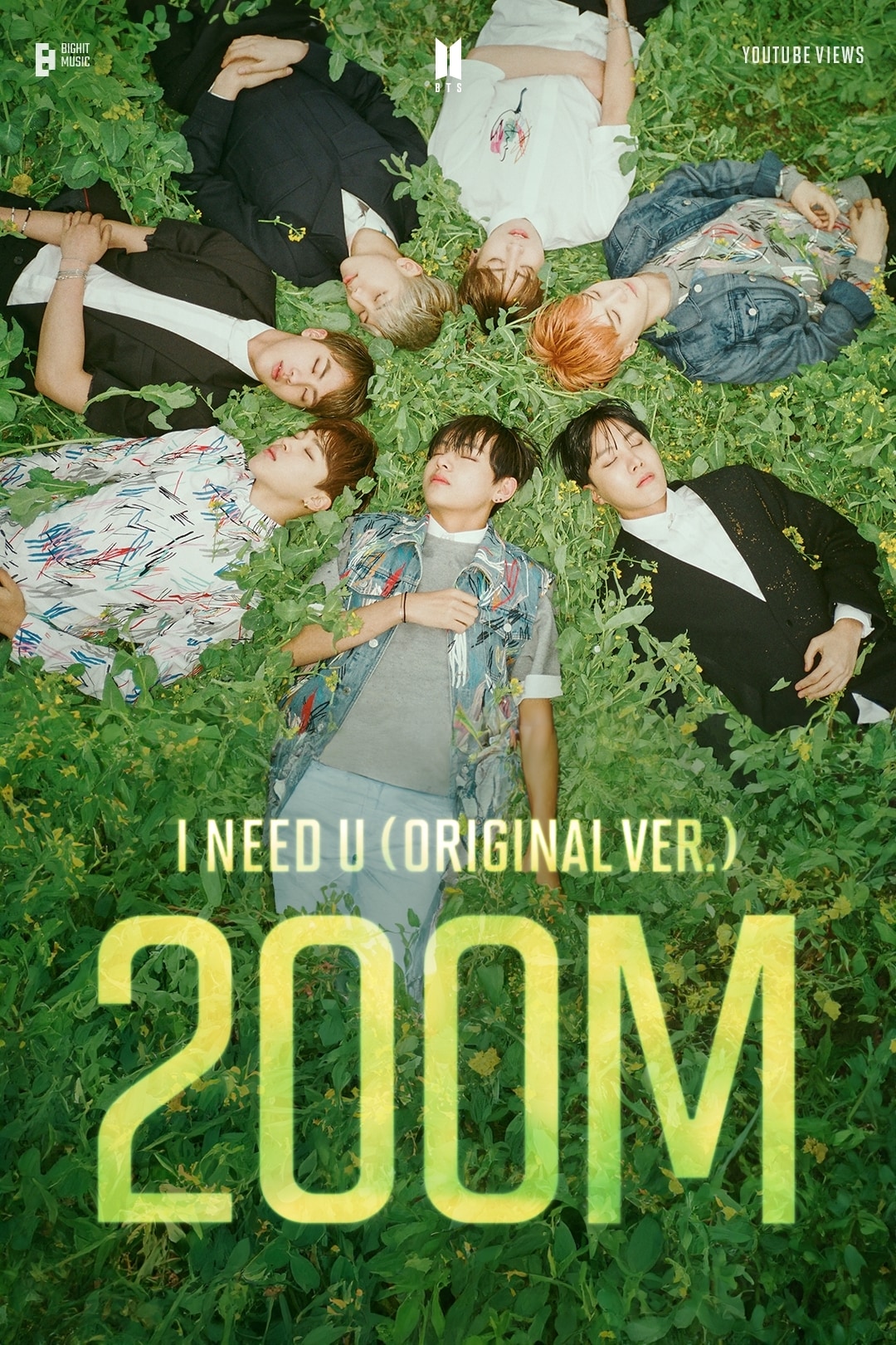 빅히트 뮤직