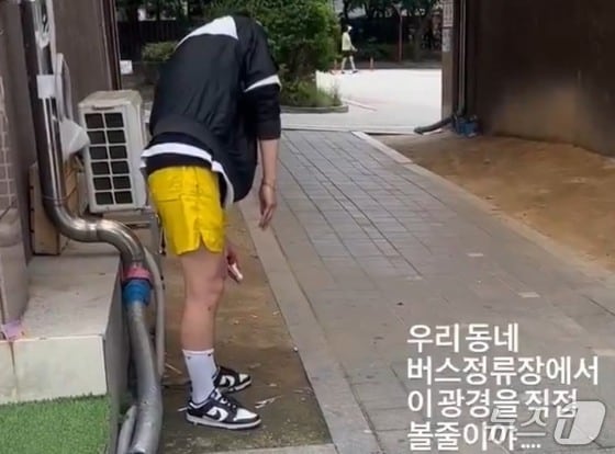 A 씨가 마약을 투약한 채 비정상적인 자세로 거리에서 한참을 서 있는 모습. (SNS '스레드' 갈무리. 재판매 및 DB 금지)