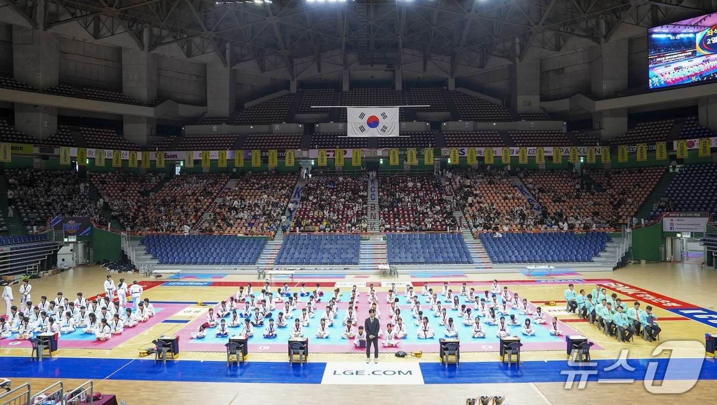 제24회 동래구청장배 태권도대회 현장 사진.(동래구 제공. 재판매 및 DB금지)