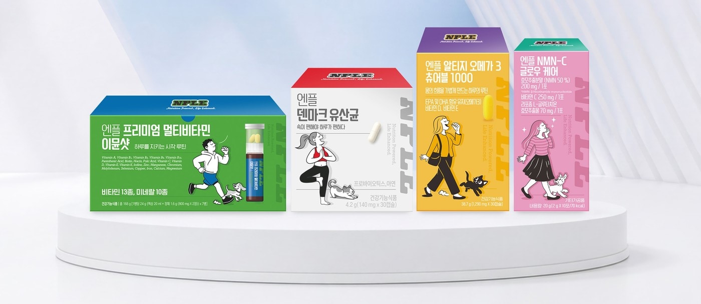 (한미사이언스 제공)