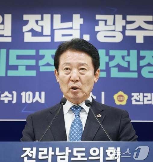 전경선 전남광주통합특별시의원 당선인.(전경선 페이스북. 재배포 및 DB 금지)