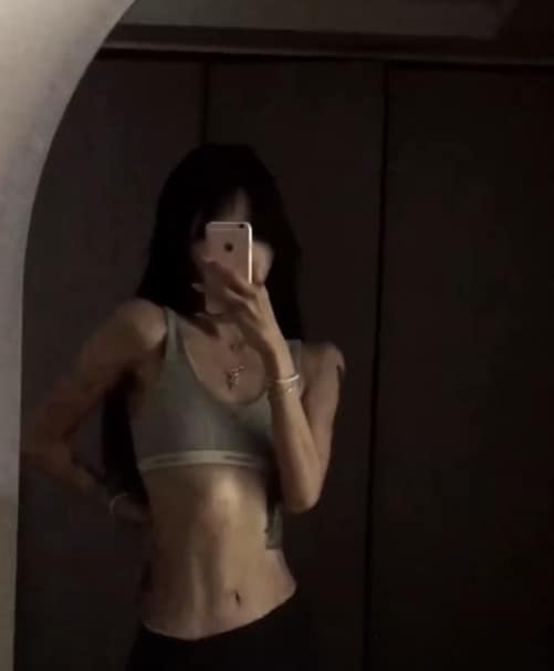 최준희/인스타그램 캡처