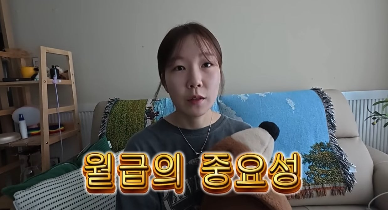 백동주PD/유튜브 캡처