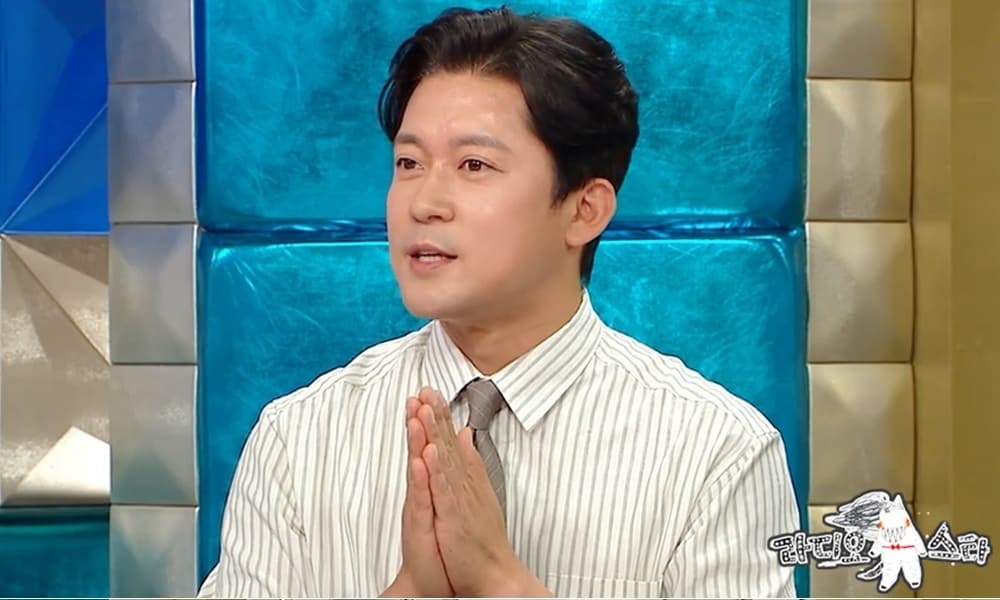 김대호 라디오스타 출연