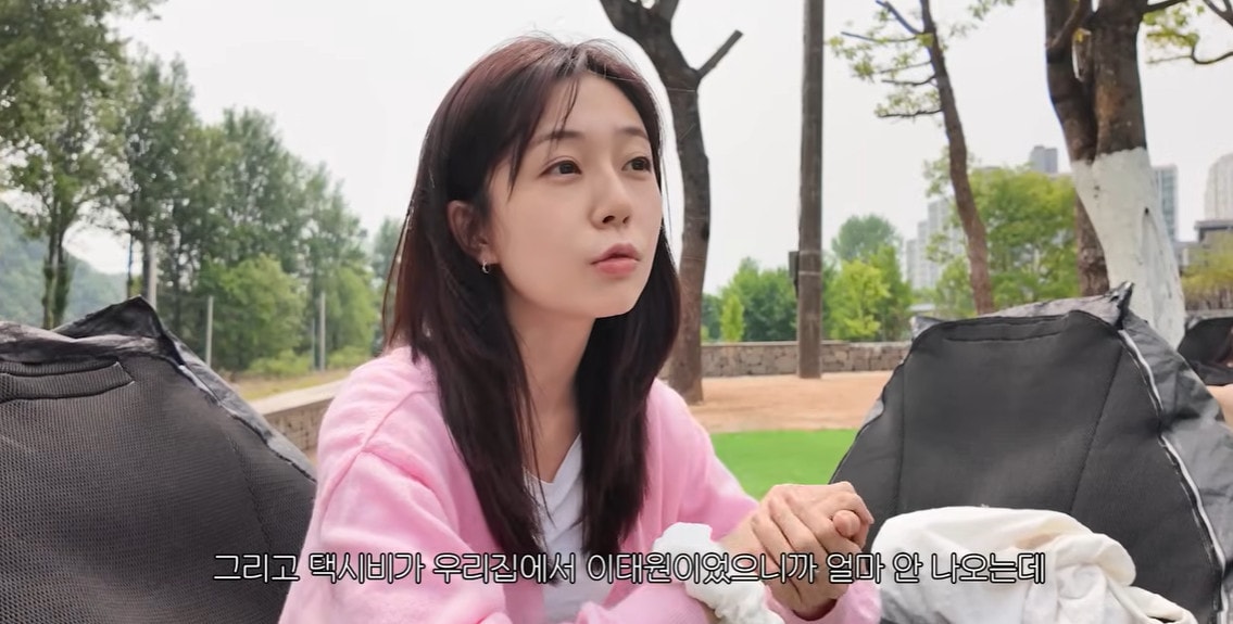 유튜브 채널 '지니이즈백' 캡처