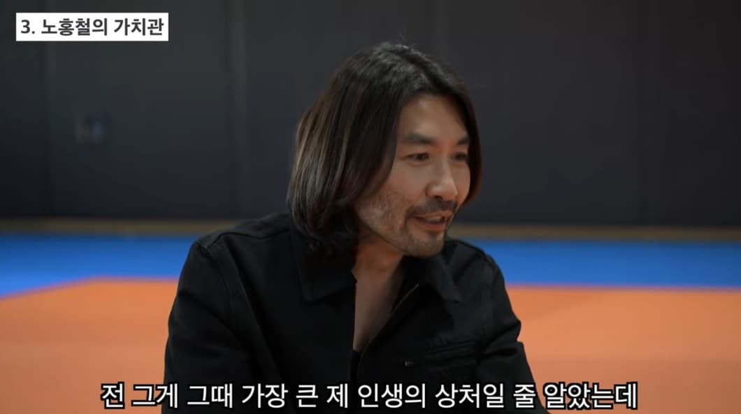 유튜브 채널 '대통령경호처'