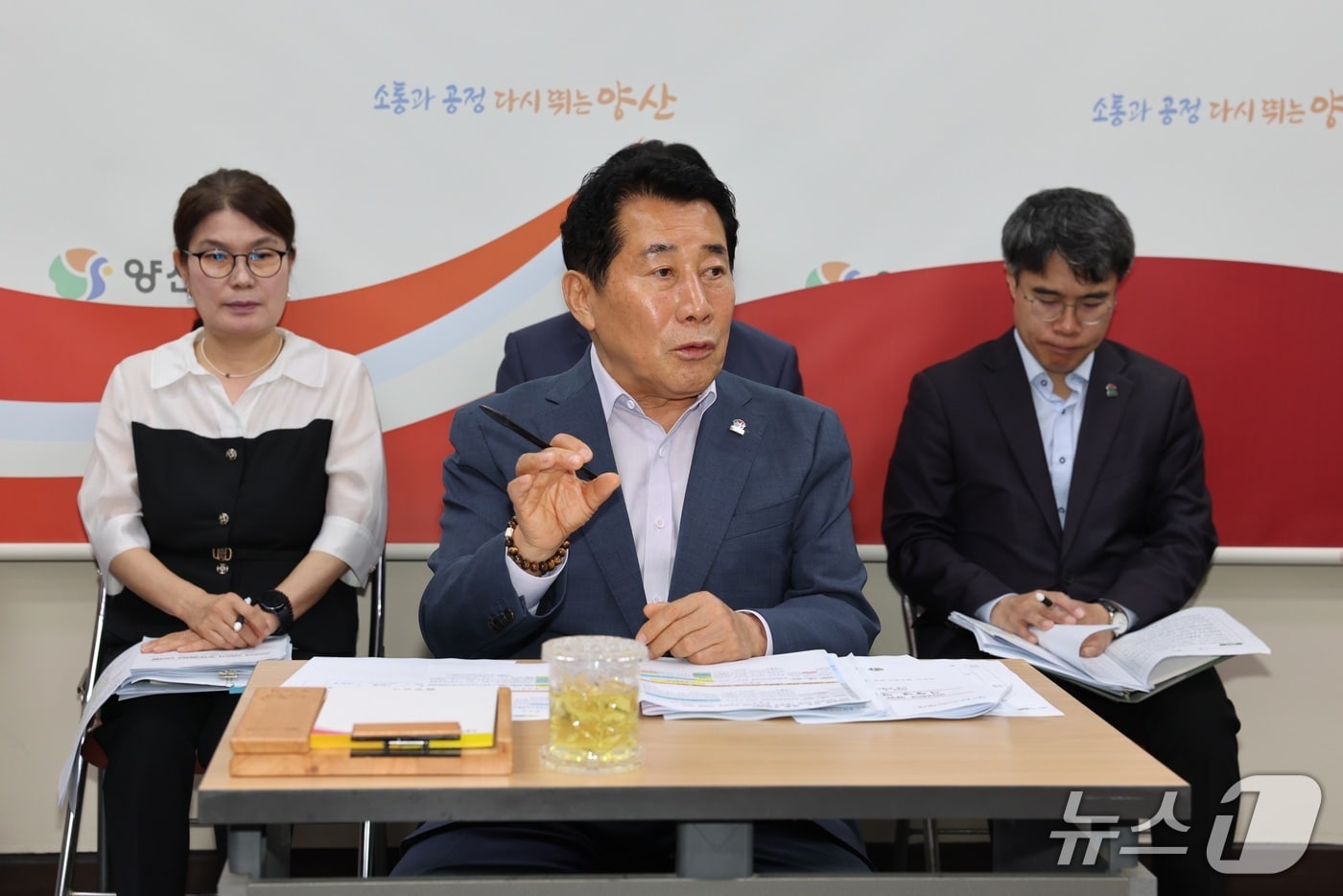 나동연 양산시장은 24일 브리핑을 통해 '2026년 상반기 기구 및 정원 조정안'을 발표하고 있다. (양산시 제공. 재판매 및 DB금지)