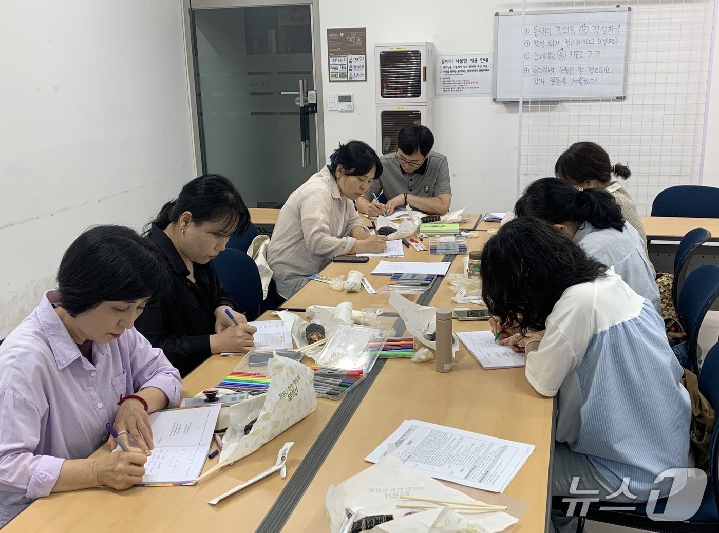 26개 시민모임 마을공동체.(광명시 제공)