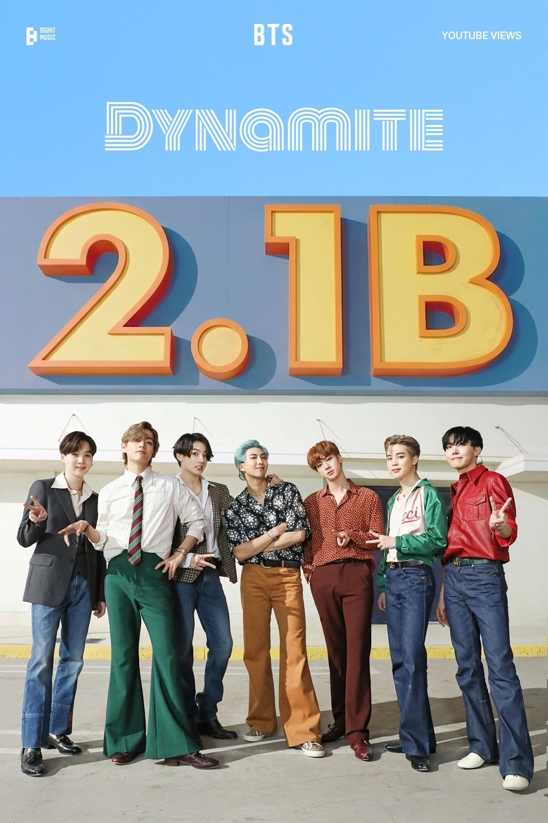 방탄소년단