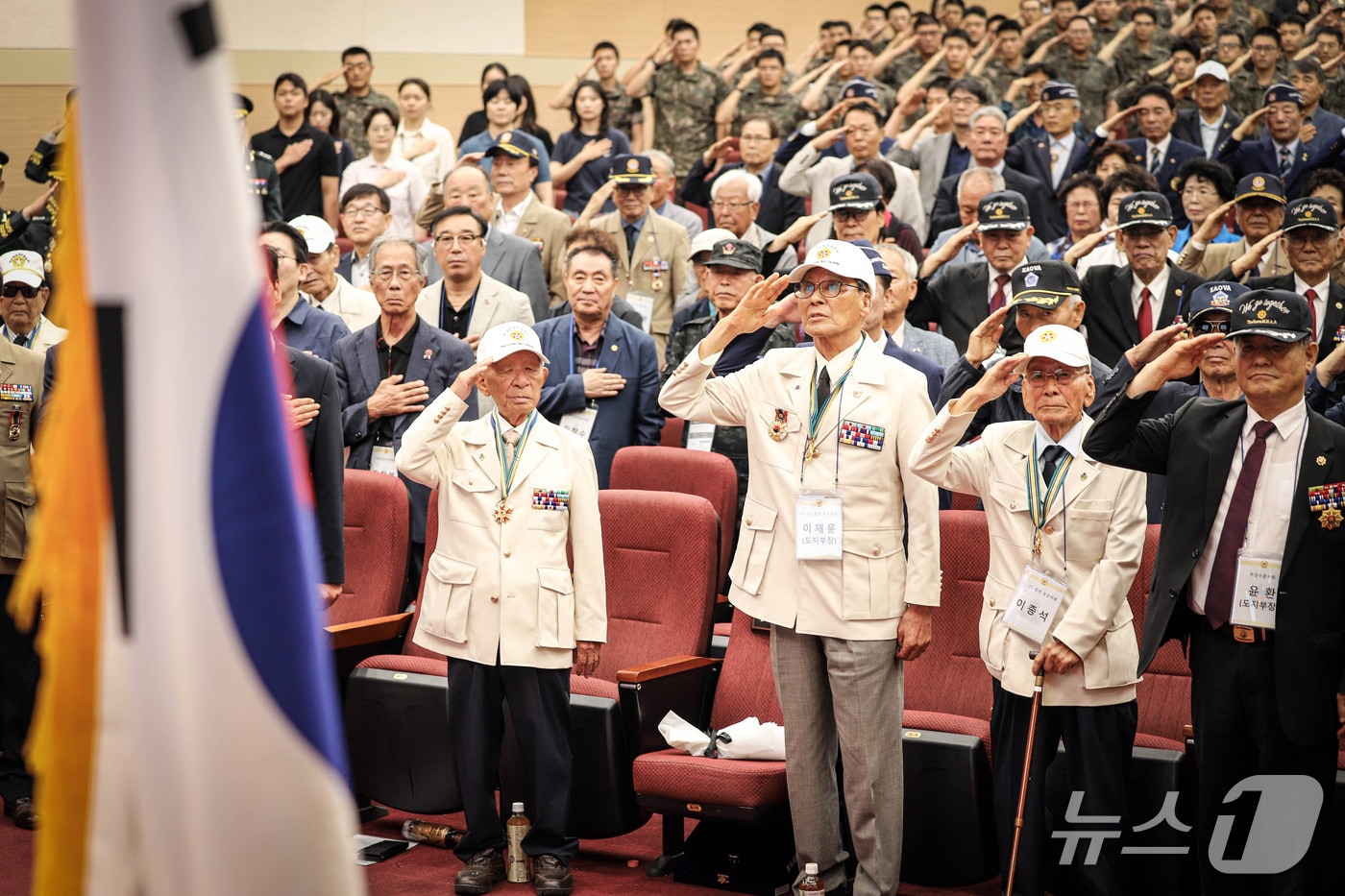 육군 제35보병사단이 6·25전쟁 발발 76주년을 앞두고 참전용사와 국가유공자, 유가족 70여 명을 초청해 감사 행사를 진행했다.(35사단 제공. 재판매 및 DB금지)