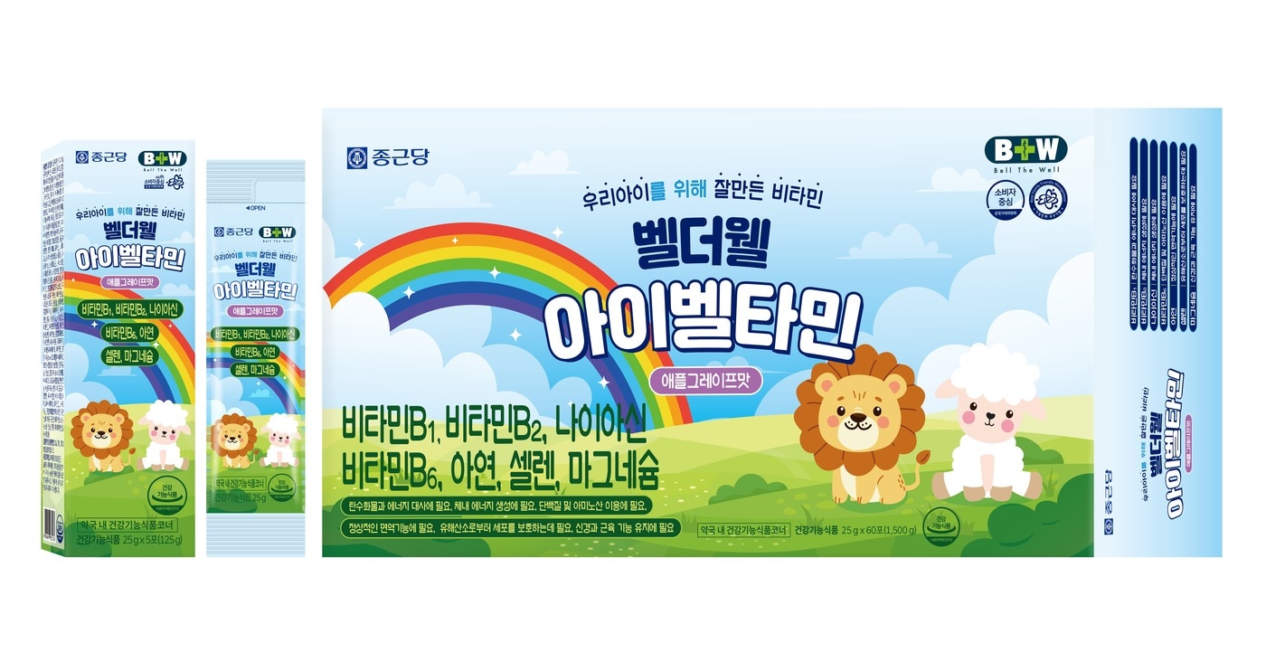(종근당 제공)