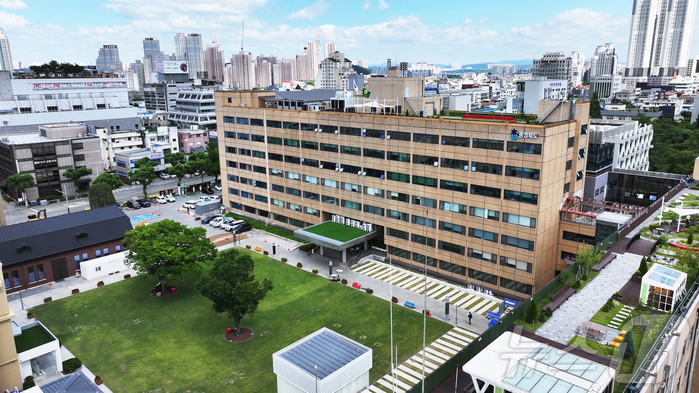 충북도청(자료사진)