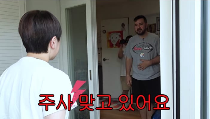 샘 해밍턴 근황