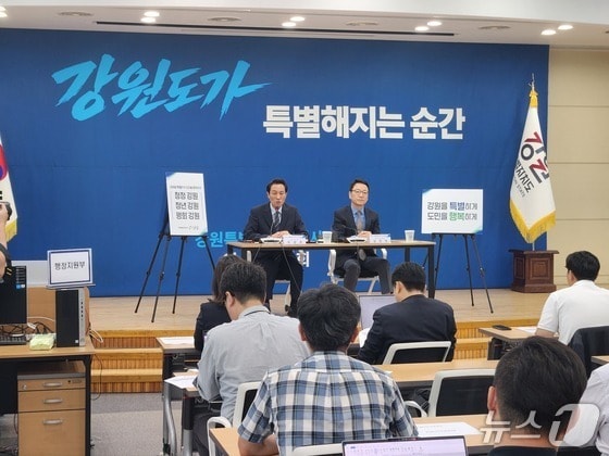 우상호 강원도정 출범, 경제부지사 인선으로 본 민선 9기 핵심 정책과 변화는?