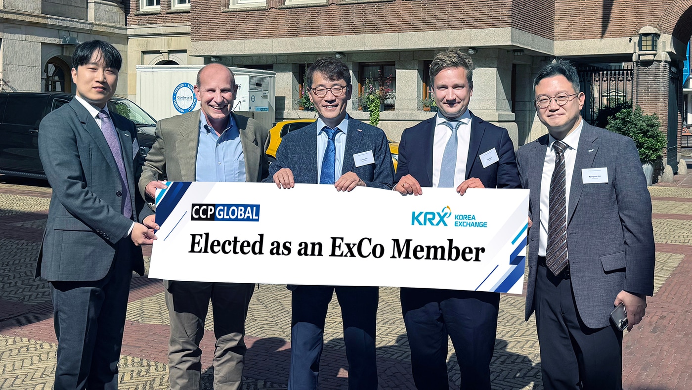 한국거래소, 글로벌 청산기관 협회(CCP Global) 집행위원 선출 관련 사진(한국거래소 제공)