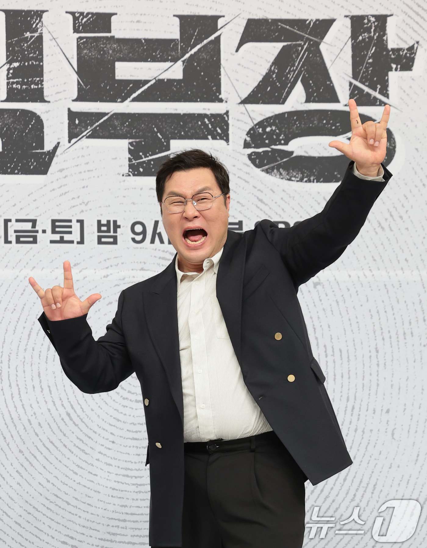 배우 윤경호 ⓒ 뉴스1 DB