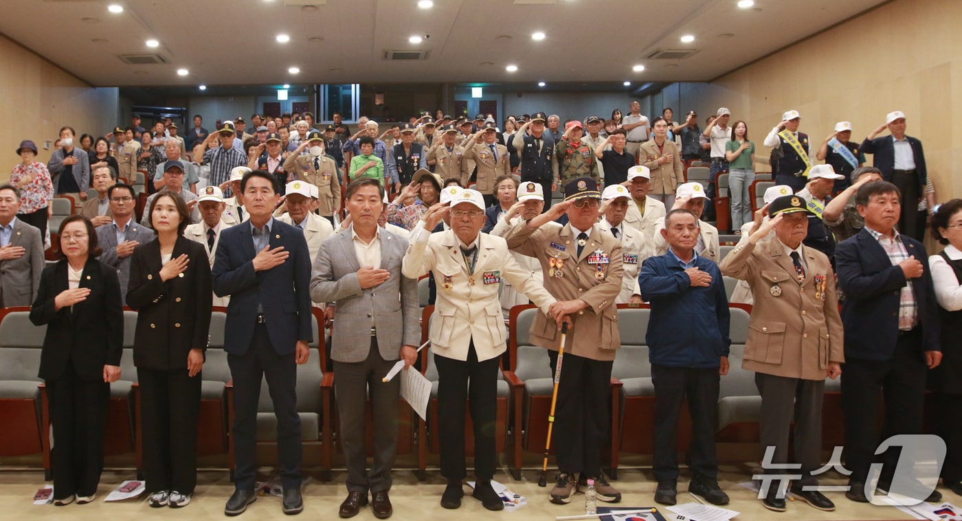 25일 전북 진안군은이 문화의집 마이홀에서 6·25전쟁 제76주년 기념행사를 갖고 있다.(진안군제공. 재판매 및 DB금지)2026.6.25/뉴스1