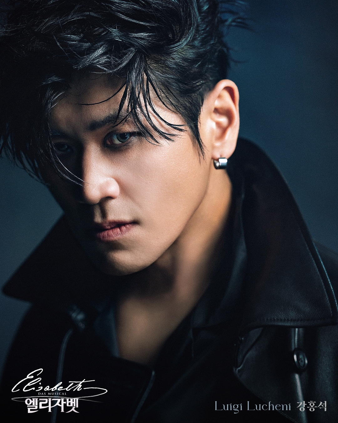 EMK뮤지컬컴퍼니