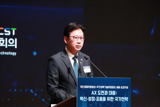 배경훈·최태원 "AI 시대 '토큰 이코노미' 준비해야"