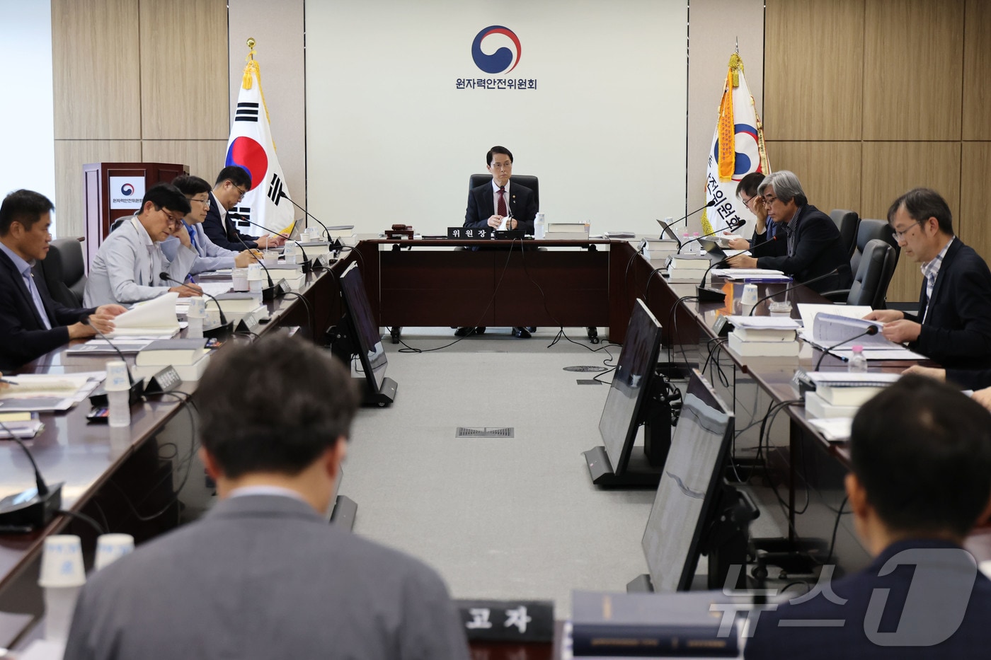 원안위, 민간 SMR 겨냥 신규 원자로 사전검토 제도화 - 뉴스 썸네일 이미지