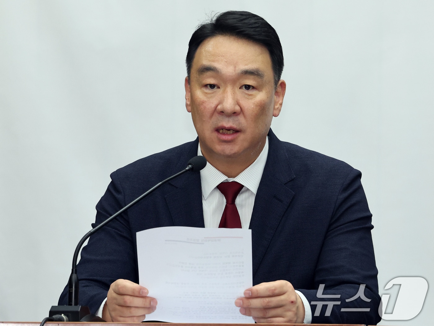 정희용 국민의힘 의원. ⓒ 뉴스1 자료 사진
