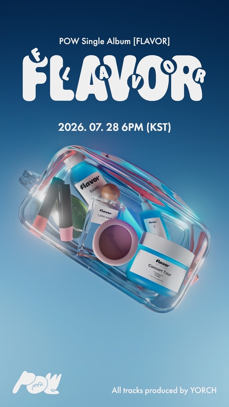 파우