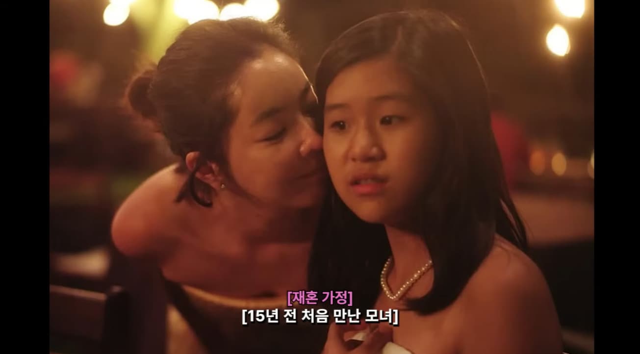 이혜영 유튜브 영상 갈무리