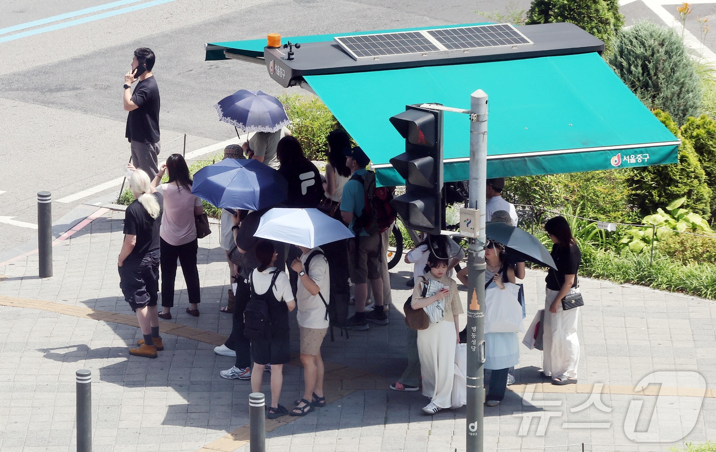 〈자료사진〉