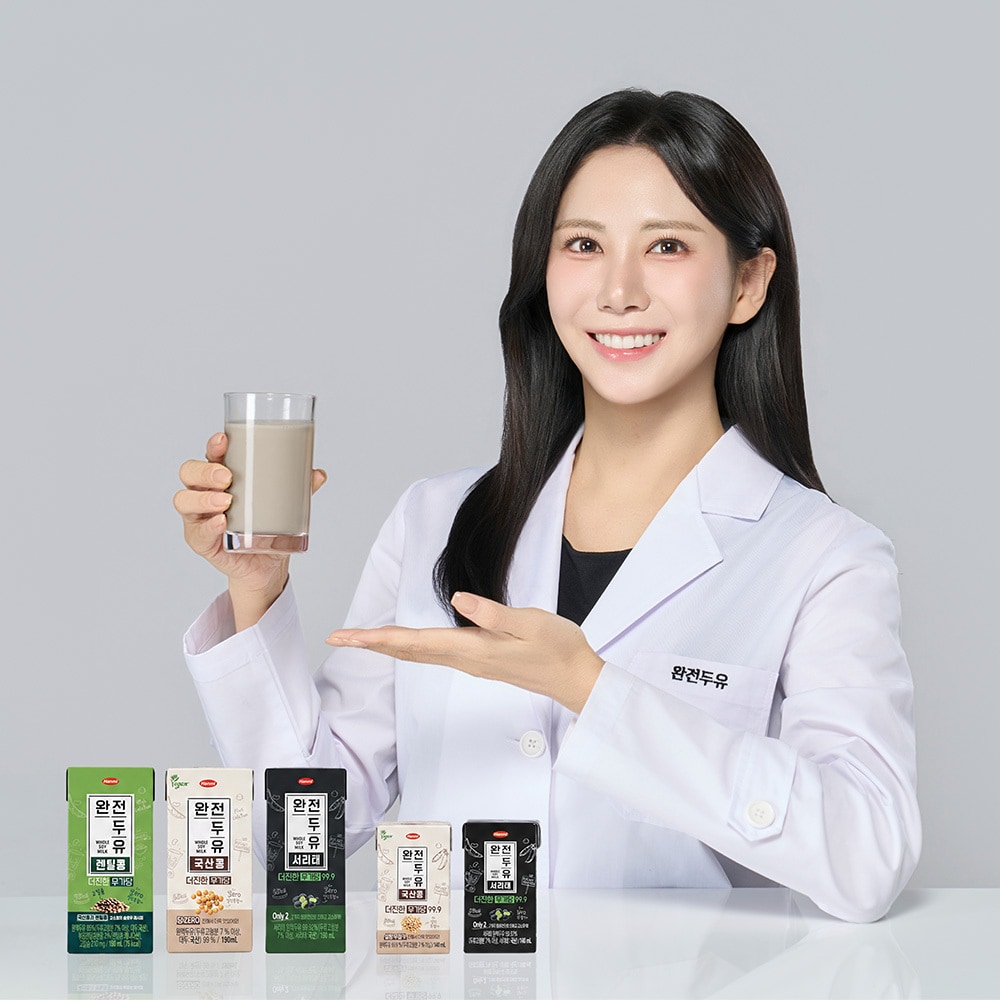 (한미사이언스 제공)
