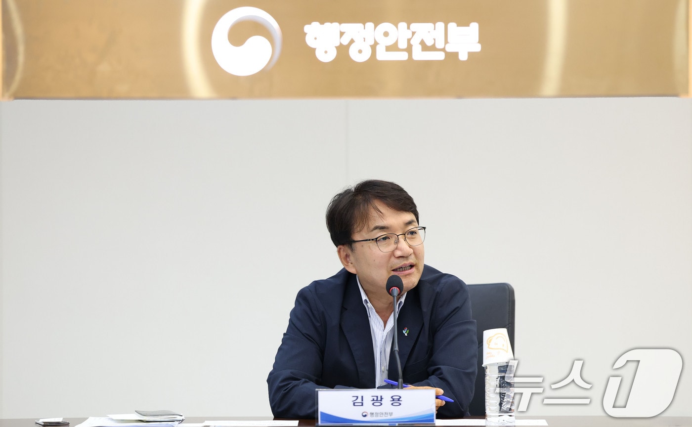 김광용 행정안전부 재난안전관리본부장이 26일 정부세종청사에서 열린 ‘2026년 상반기 재난안전정보 공동이용 협의회’에서 발언하고 있다. (행정안전부 제공. 재판매 및 DB금지) 2026.6.26 ⓒ 뉴스1