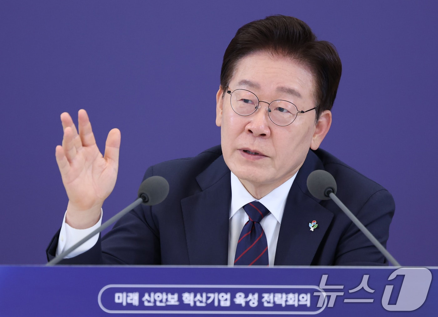 이재명 대통령이 26일 청와대에서 열린 미래 新안보 혁신기업 육성 전략회의에서 발언을 하고 있다. 2026.6.26 ⓒ 뉴스1 이재명 기자