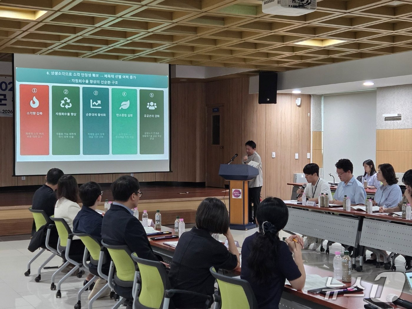 경기 군포시가 지난 25일 시청 별관회의실에서 경기도와 규제합리화 시·군 순회 현장간담회를 열고 있다. (군포시 제공. 재판매 및 DB 금지) 2026.6.26/뉴스1