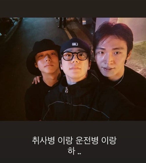 배우 이준영 인스타그램