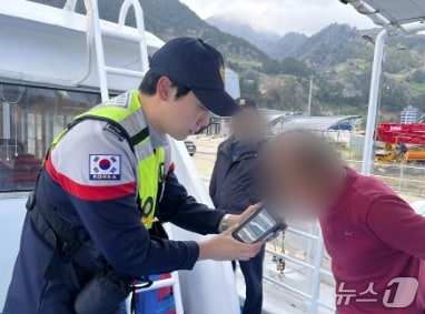 강원 동해해양경찰서의 음주운항 단속 활동 자료 사진. (동해해양경찰서 제공. 재판매 및 DB금지) 2026.6.27/뉴스1