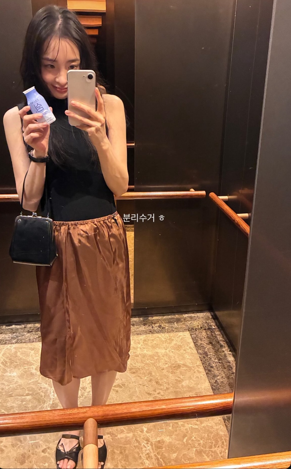 김민하 인스타그램