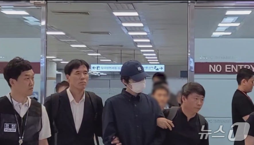 국내 최대 불법 웹툰 사이트 운영자 구속
