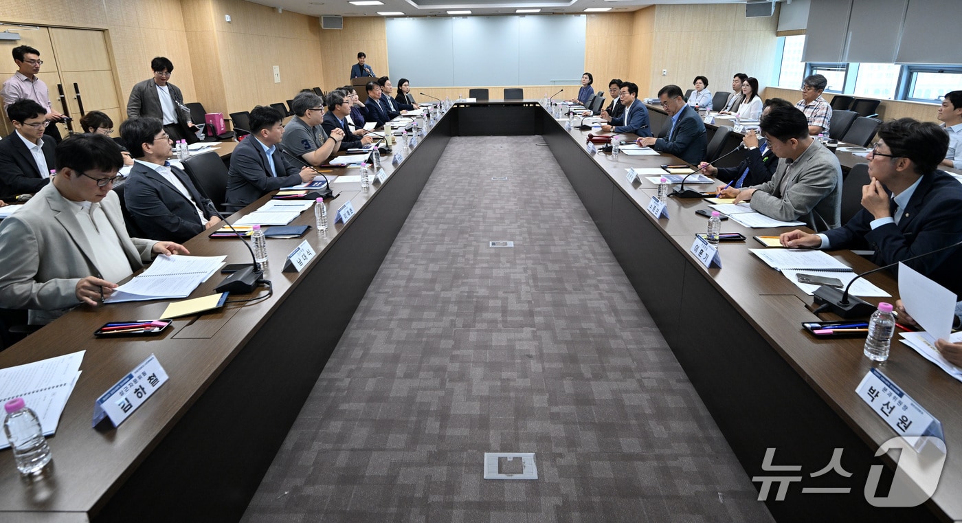 박찬대 인천시장 당선인 인수위원회/뉴스1