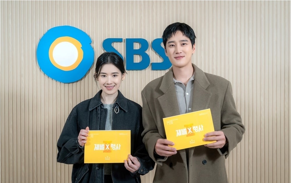 SBS '재벌X형사2'