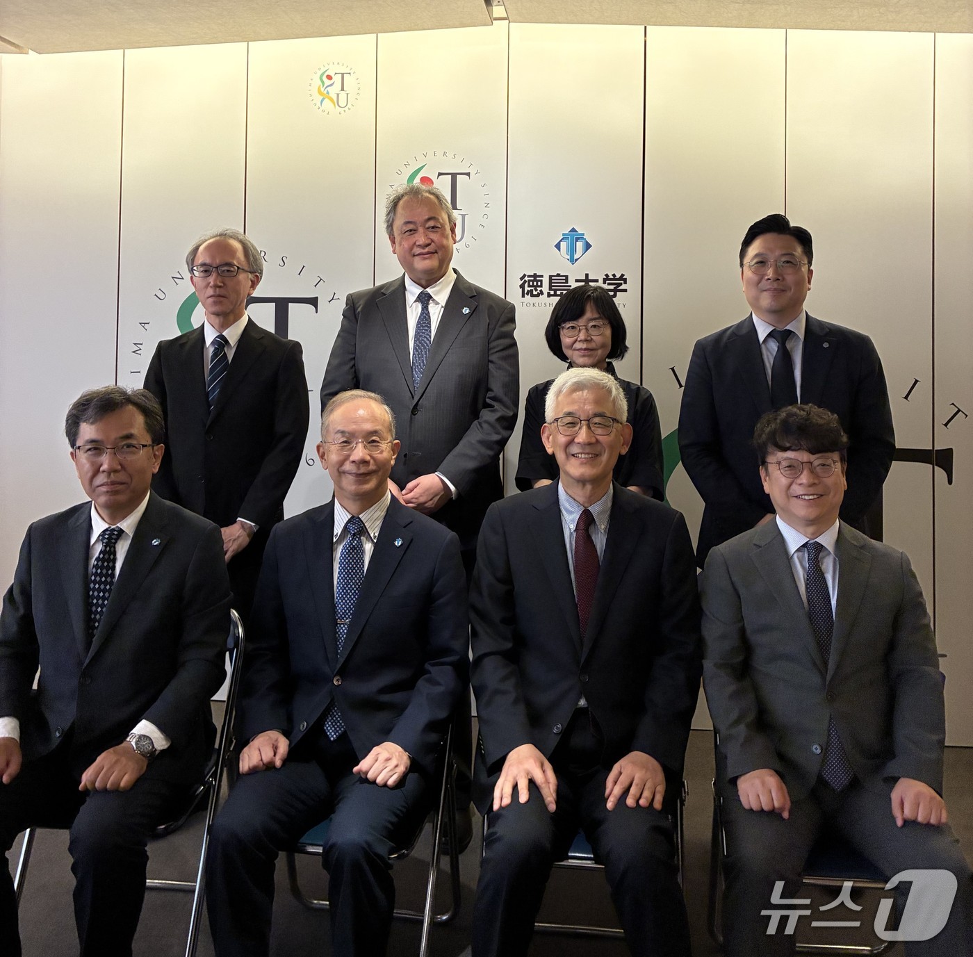 명지대가 방문한 국립도쿠시마대학 총장과 관계자.(명지대 제공)