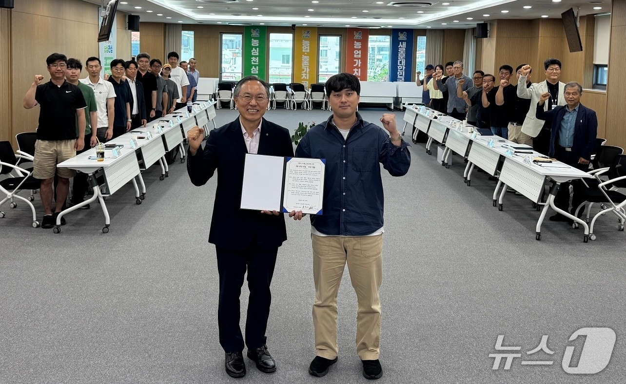 지난 26일 열린 '2026년 제주형 스마트팜 보급사업' 출범식.(제주농협 제공. 재판매 및 DB 금지)