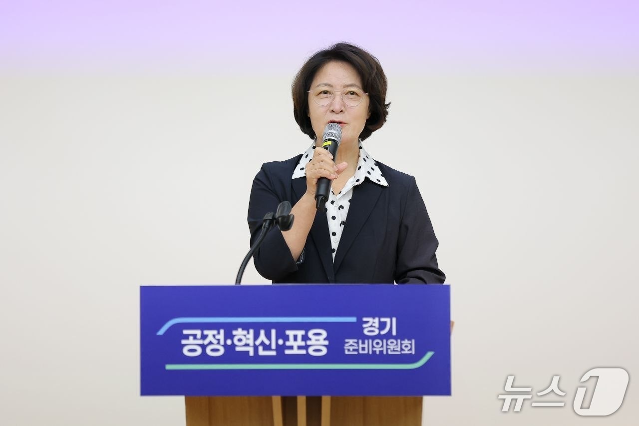 추미애 민선 9기 재정개혁 시동