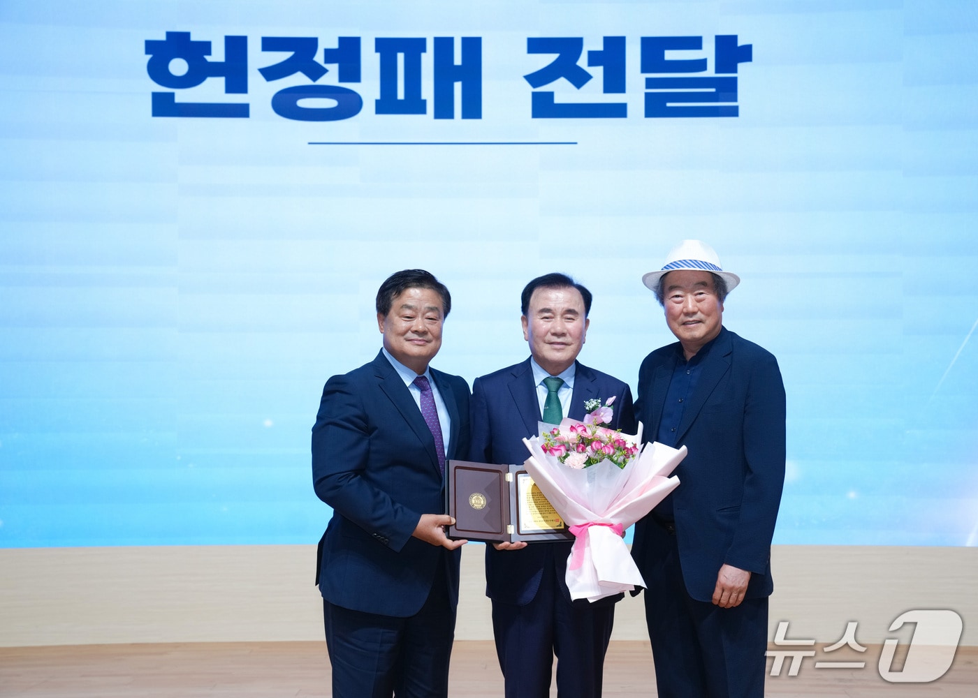 김지철 충남교육감. / 뉴스1