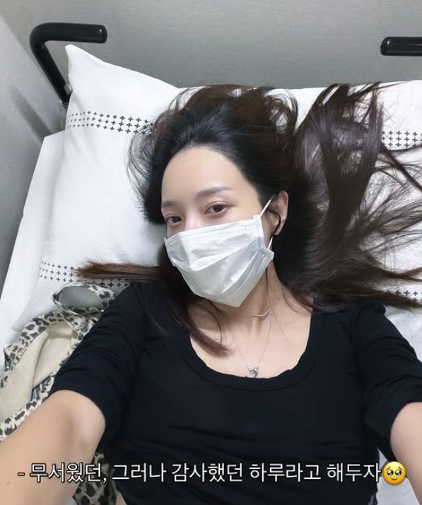 사진=김민경 인스타그램