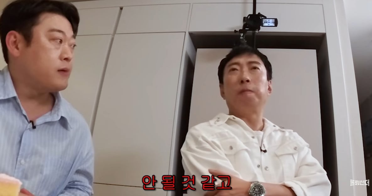 박명수/유튜브 캡처