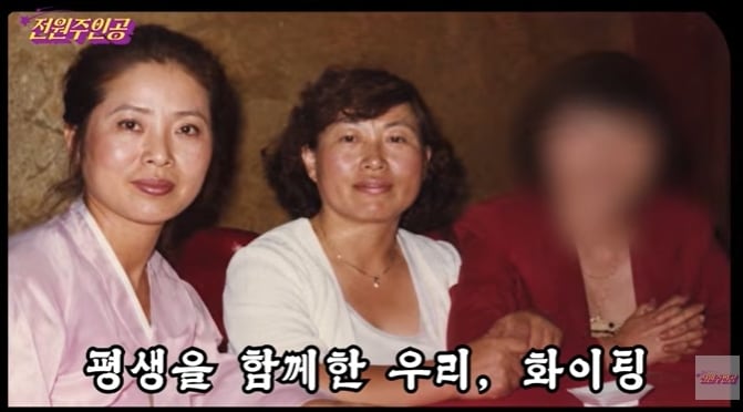 유튜브 채널 '전원주인공'