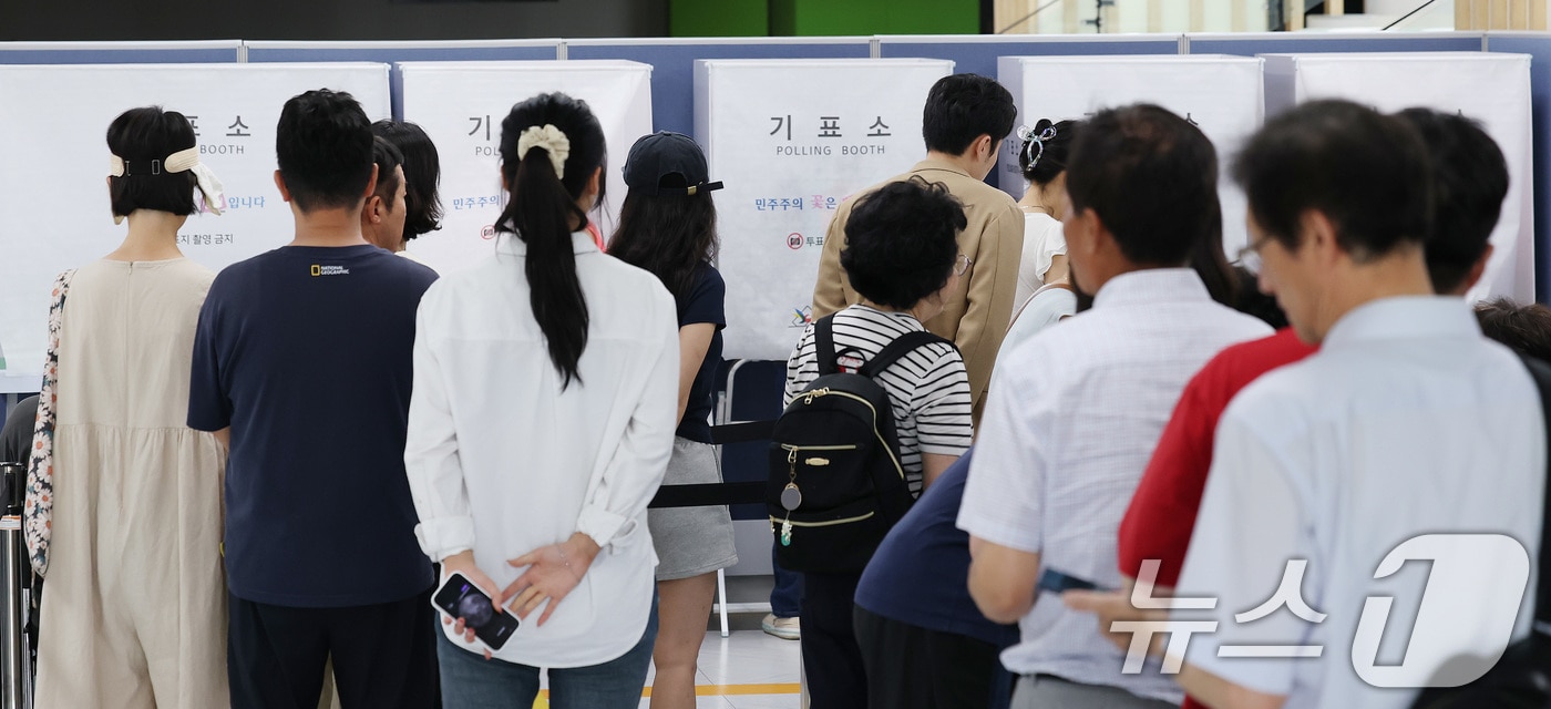 (사진은 기사 내용과 무관함) / 뉴스1 ⓒ News1