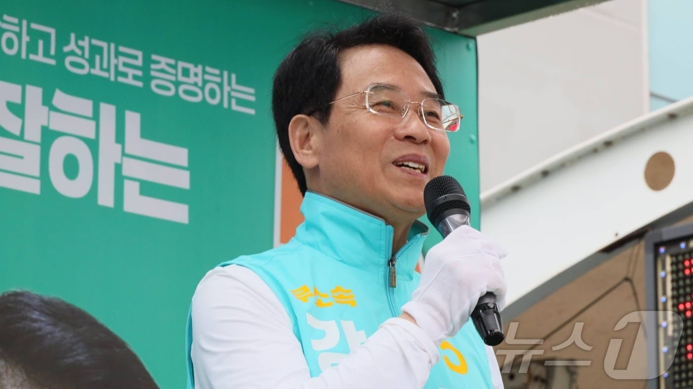 강진원 전남 강진군수 후보